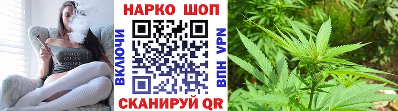 Купить Галлюциногенные грибы Меф мяу мяу ГАШИШ АМФЕТАМИН МАРИХУАНА Кокаин Миллерово