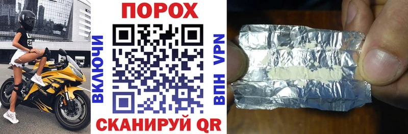 Amphetamine Розовый Купить закладки Миллерово