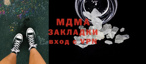 амф Алексин