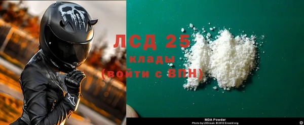 амф Алексин