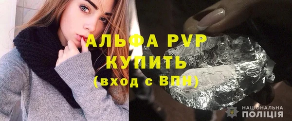 амф Алексин