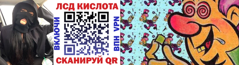 Марки N-bome 1,8мг  Купить закладки  Миллерово 